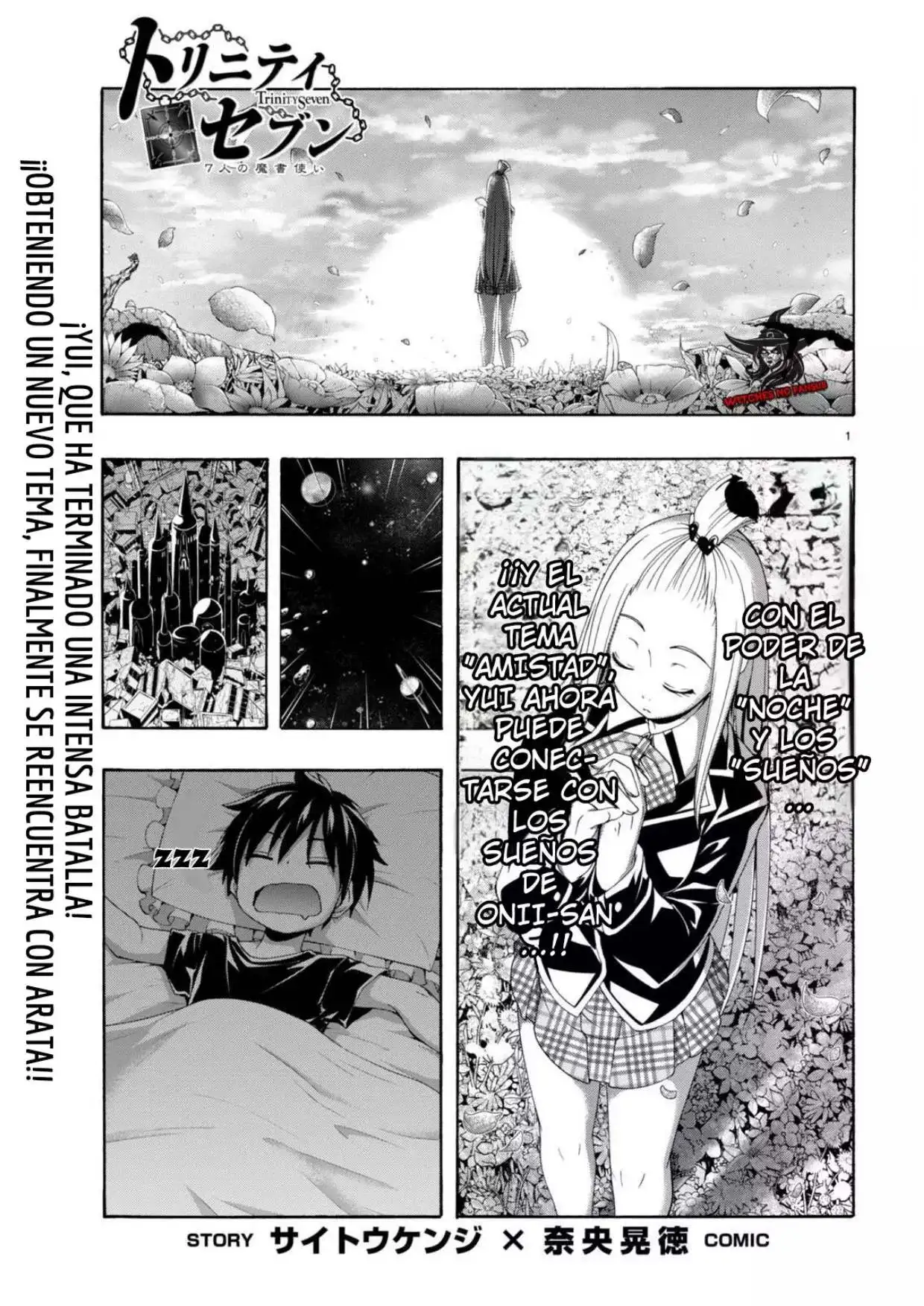 Trinity Seven: 7-Nin no Mahoutsukai - Capítulo 155 - Página 3 - LectorTMOo