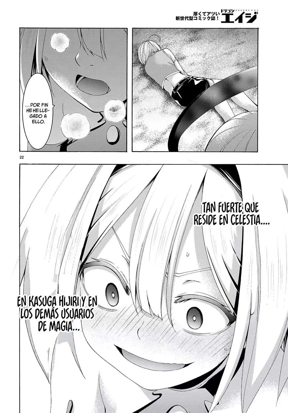 Trinity Seven: 7-Nin no Mahoutsukai - Capítulo 164 - Página 26 - LectorTMOo