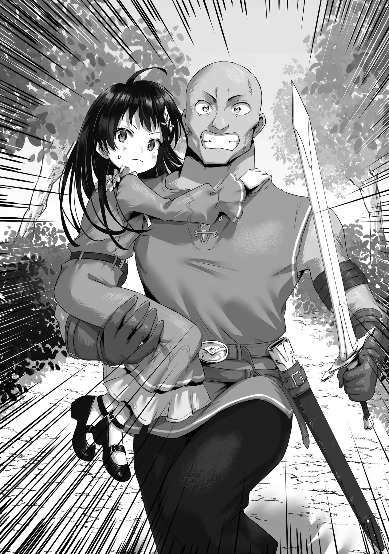 Tsuiho Yojo no Ryochi Kaitakuki (Novela) - Capítulo 6 - Página 8 - LectorTMOo