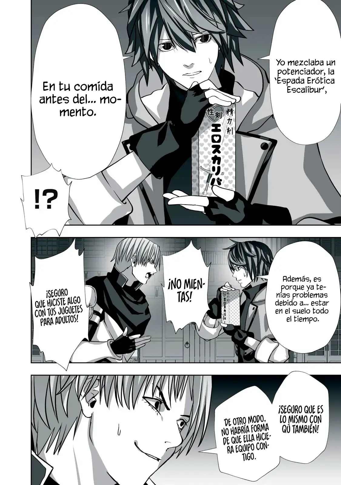 Tsuihou Sareta Renkinjutsushi, Adult Toys de Sekai Wo Sukuu ～ Donna Monster Demo Zettai ni Ikaseru Otoko - Capítulo 2 - Página 17 - LectorTMOo