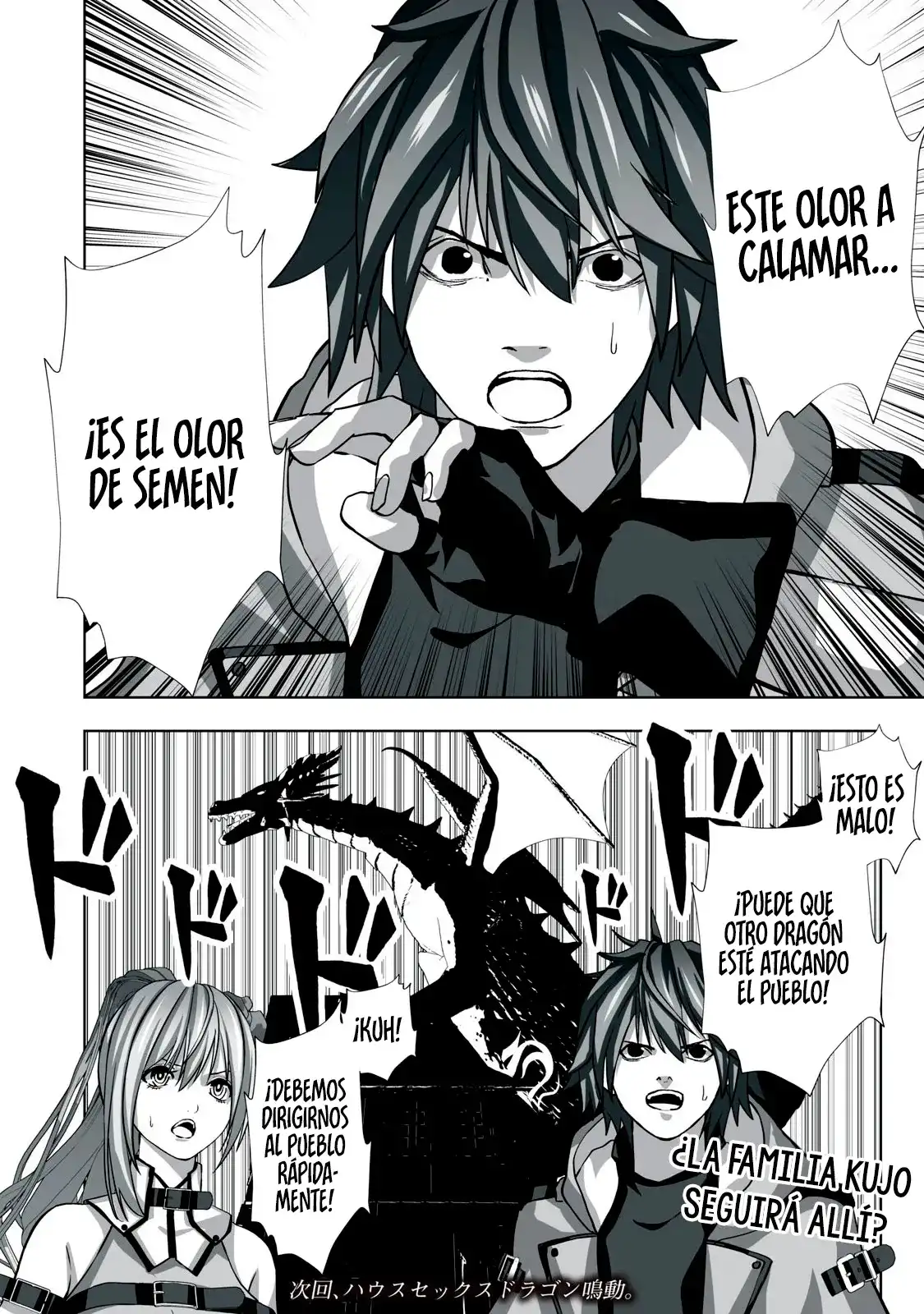 Tsuihou Sareta Renkinjutsushi, Adult Toys de Sekai Wo Sukuu ～ Donna Monster Demo Zettai ni Ikaseru Otoko - Capítulo 2 - Página 29 - LectorTMOo