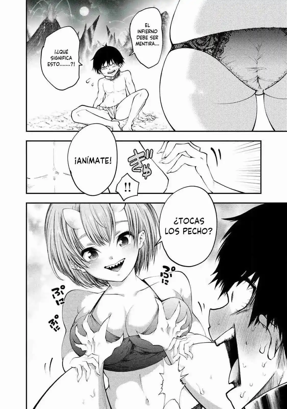 TSUNO PANTSU capítulo 1 página 7
