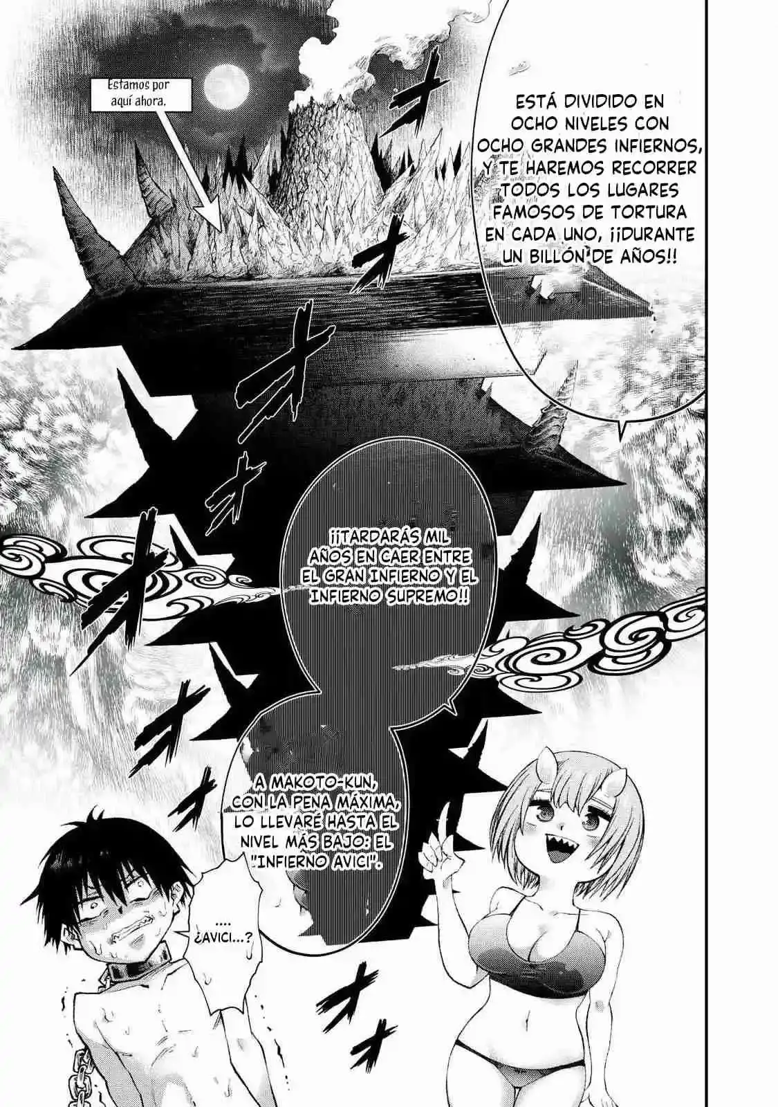 TSUNO PANTSU capítulo 1 página 12