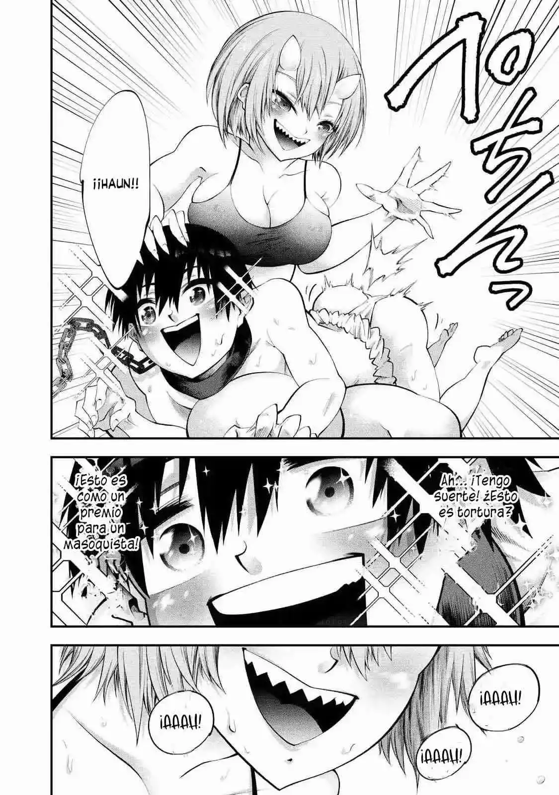 TSUNO PANTSU capítulo 1 página 19