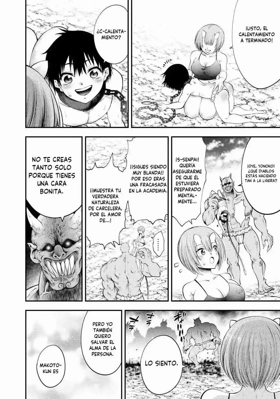 TSUNO PANTSU capítulo 1 página 21