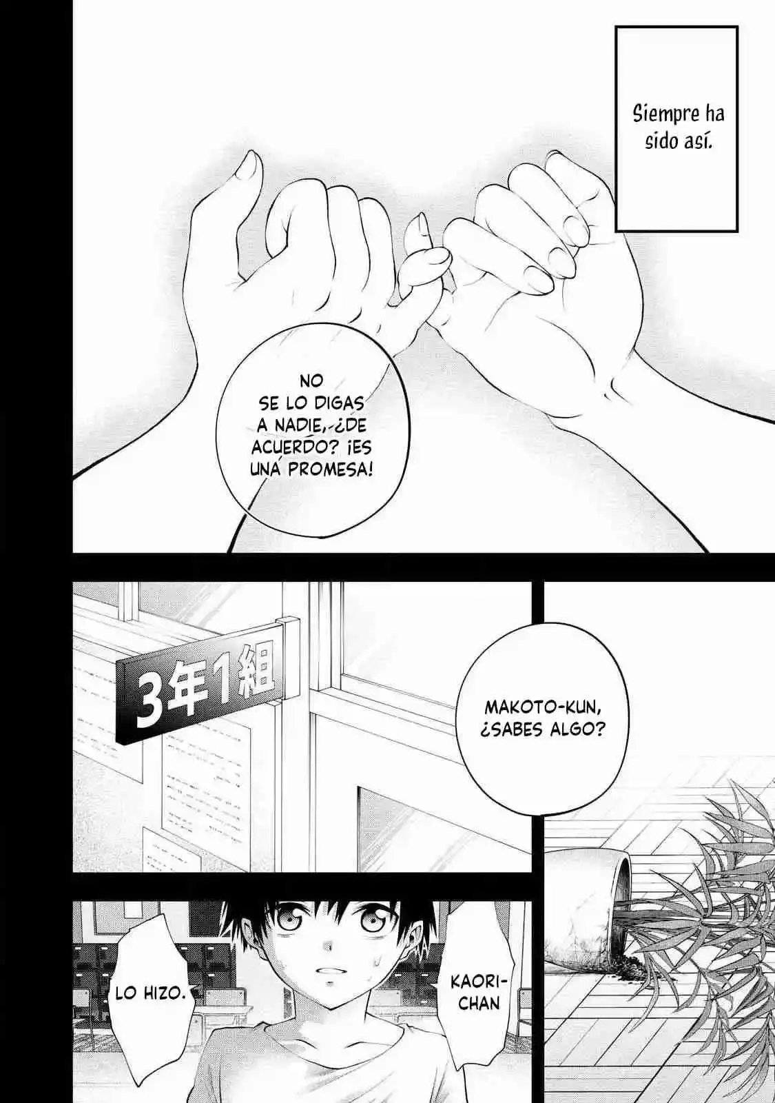 TSUNO PANTSU capítulo 1 página 23