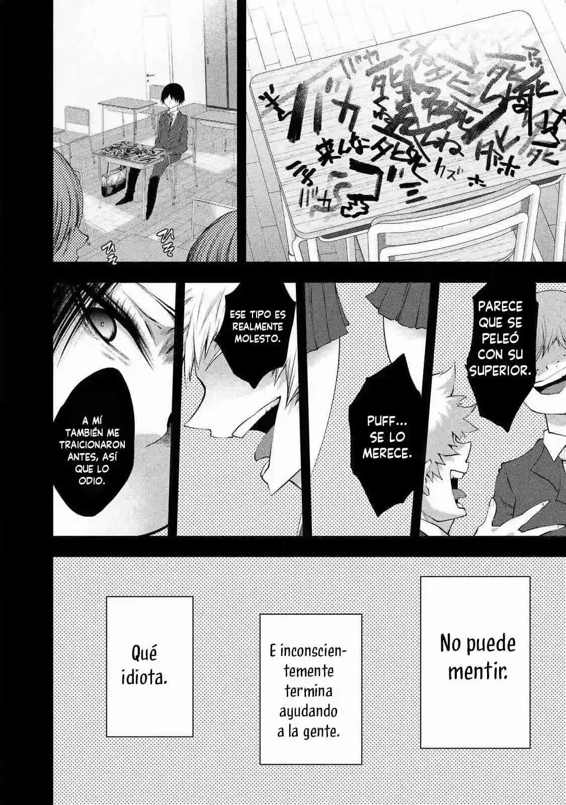 TSUNO PANTSU capítulo 1 página 25