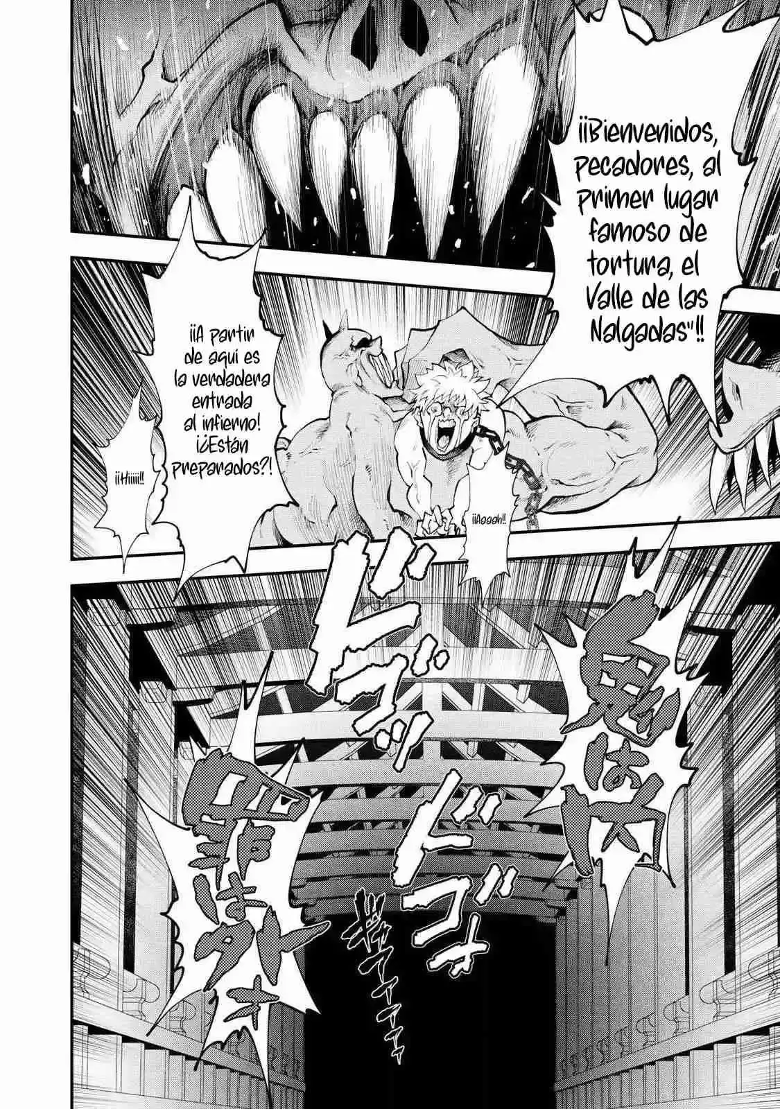 TSUNO PANTSU capítulo 1 página 31