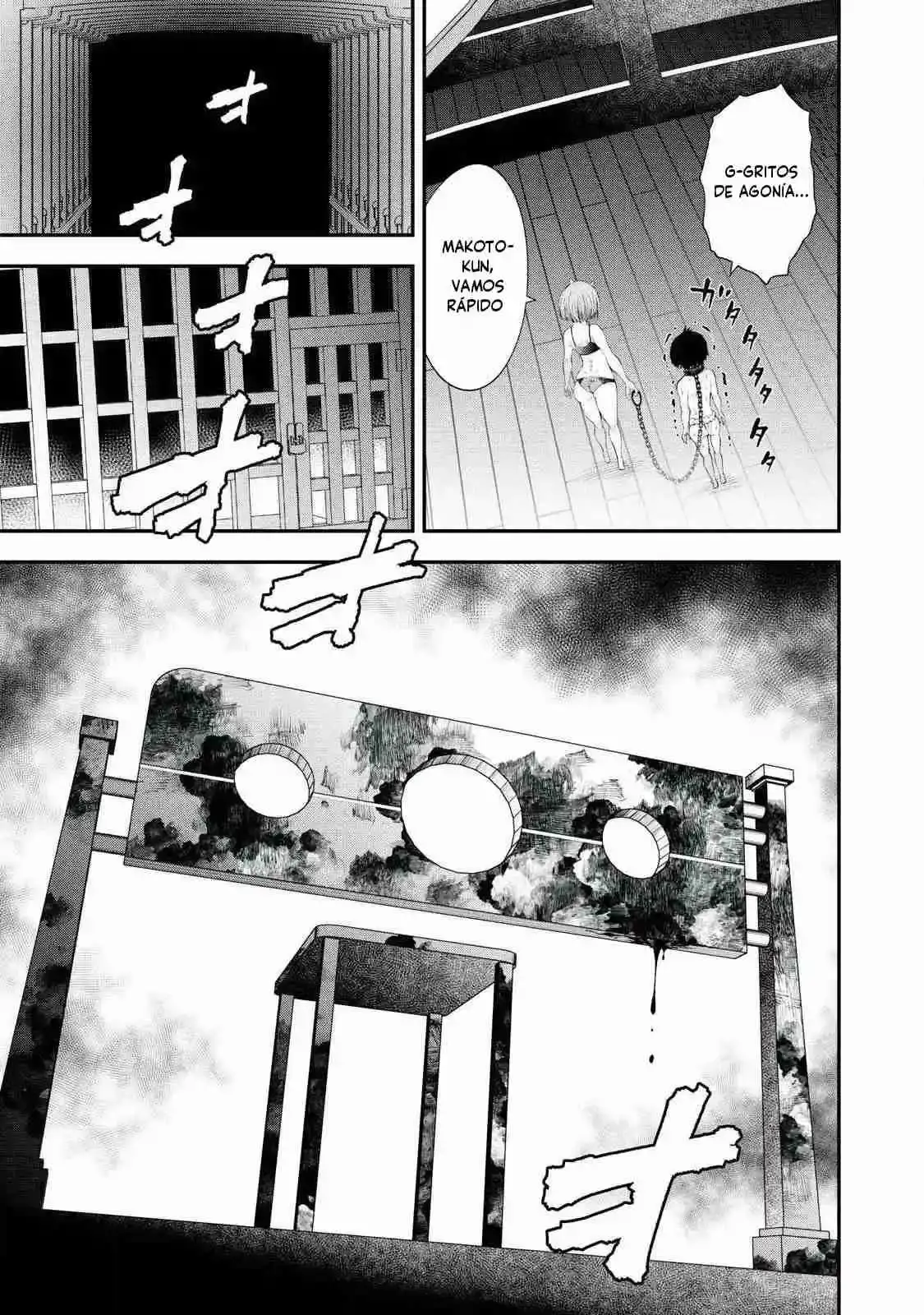 TSUNO PANTSU capítulo 1 página 32