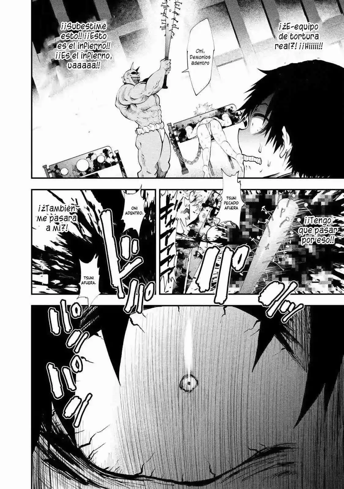 TSUNO PANTSU capítulo 1 página 33