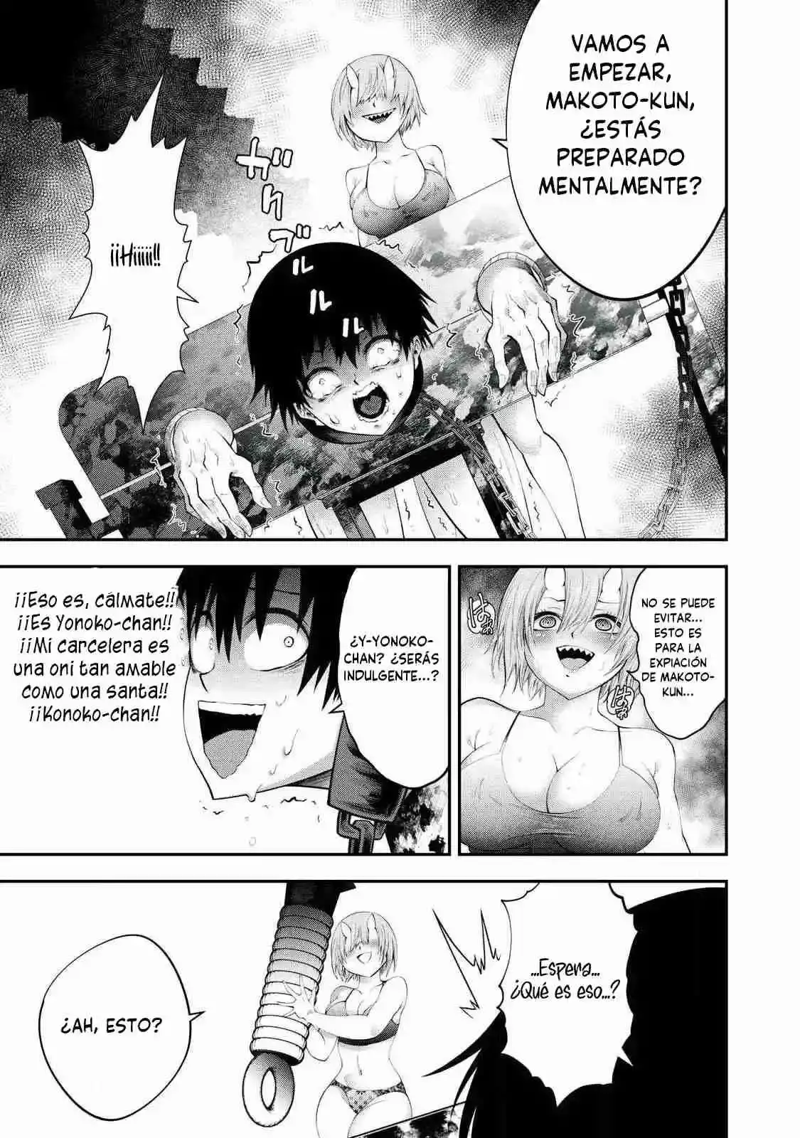 TSUNO PANTSU capítulo 1 página 34