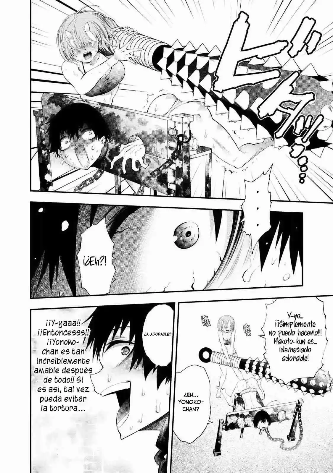 TSUNO PANTSU capítulo 1 página 37