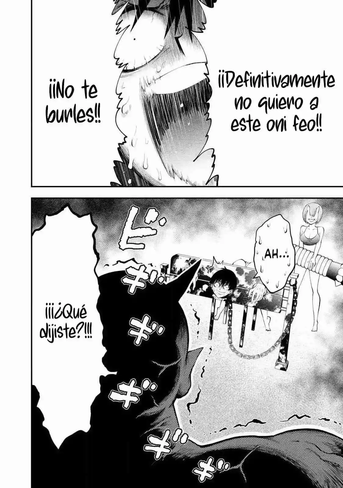 TSUNO PANTSU capítulo 1 página 39