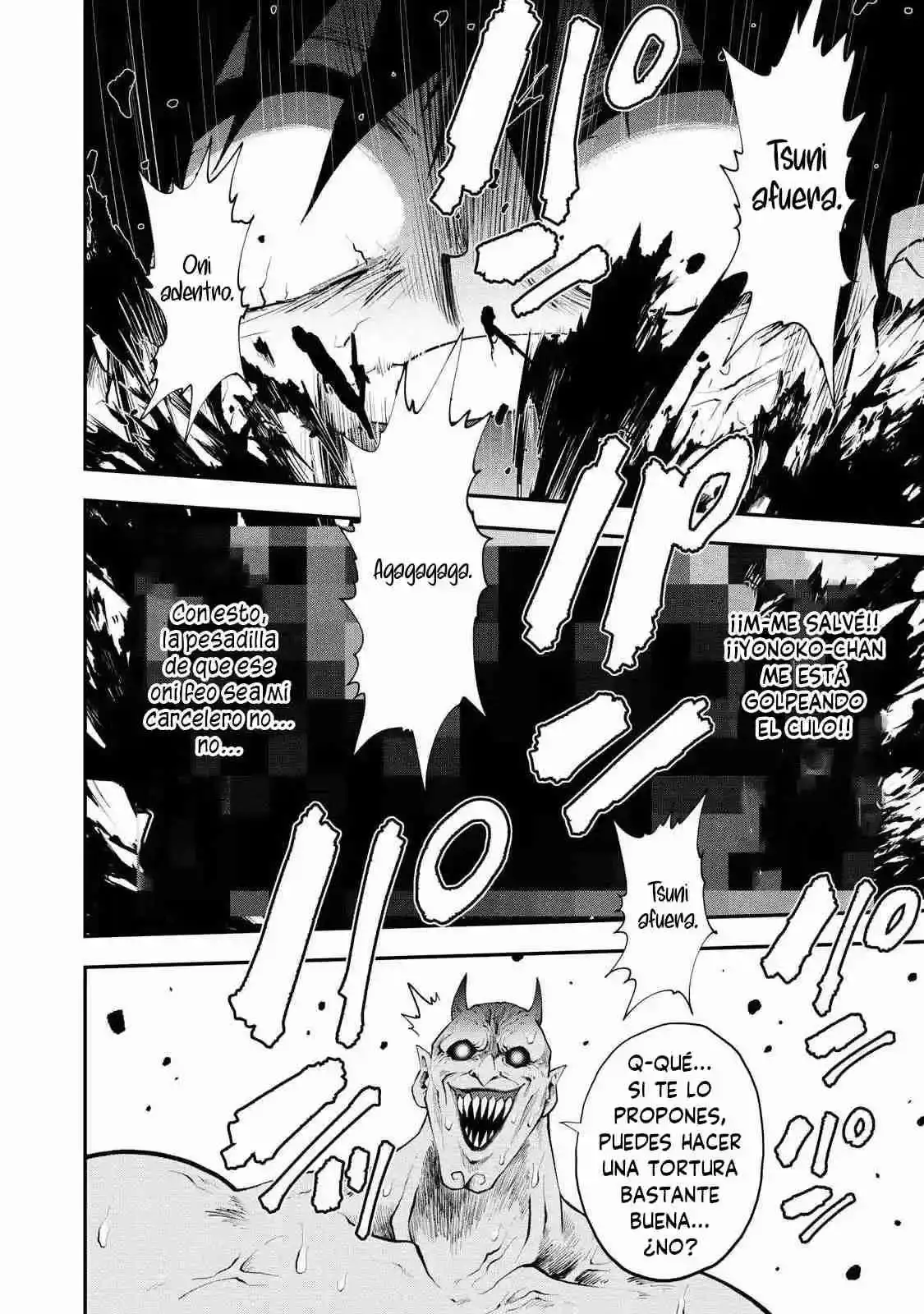 TSUNO PANTSU capítulo 1 página 43