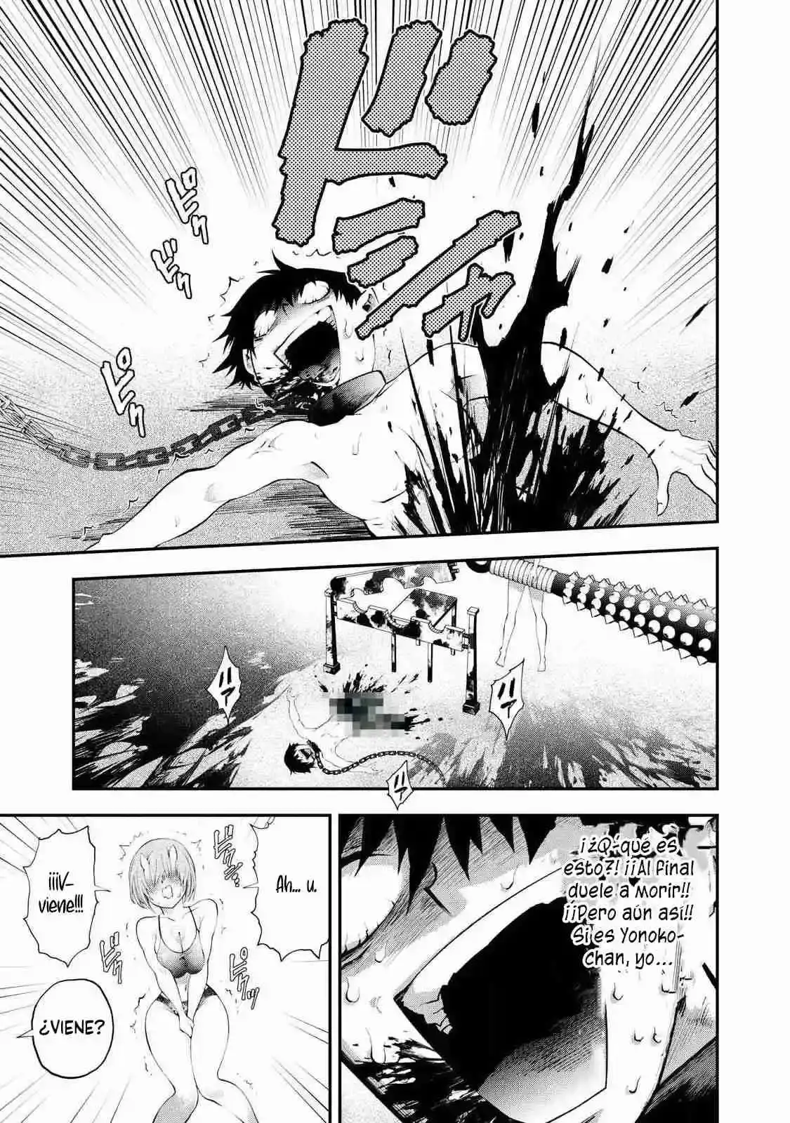 TSUNO PANTSU capítulo 1 página 44