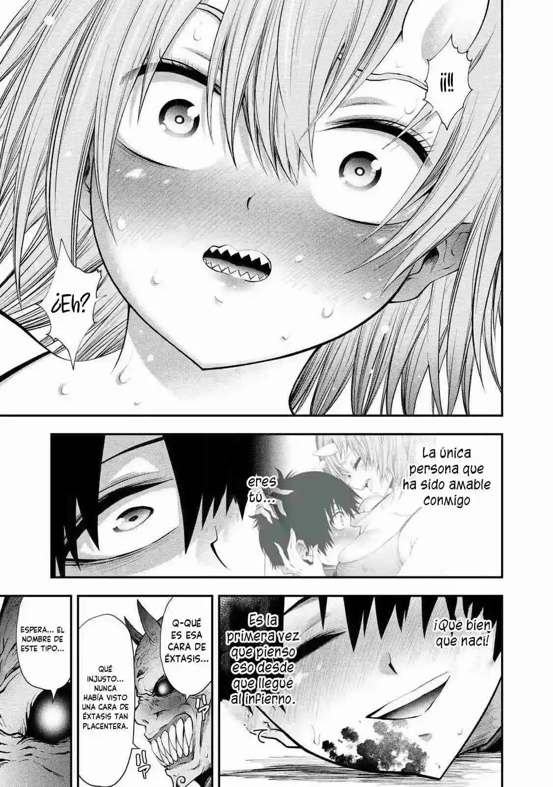 TSUNO PANTSU capítulo 1 página 51