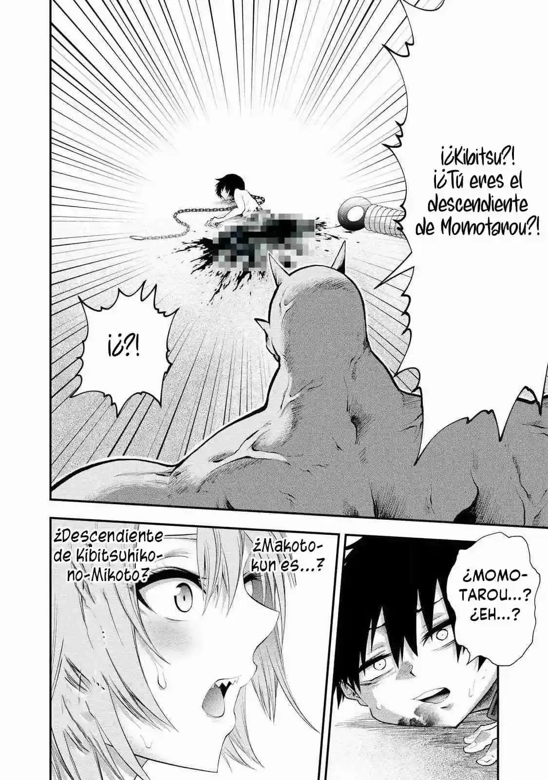 TSUNO PANTSU capítulo 1 página 52