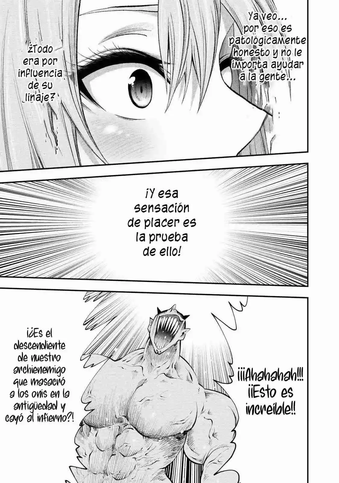 TSUNO PANTSU capítulo 1 página 53
