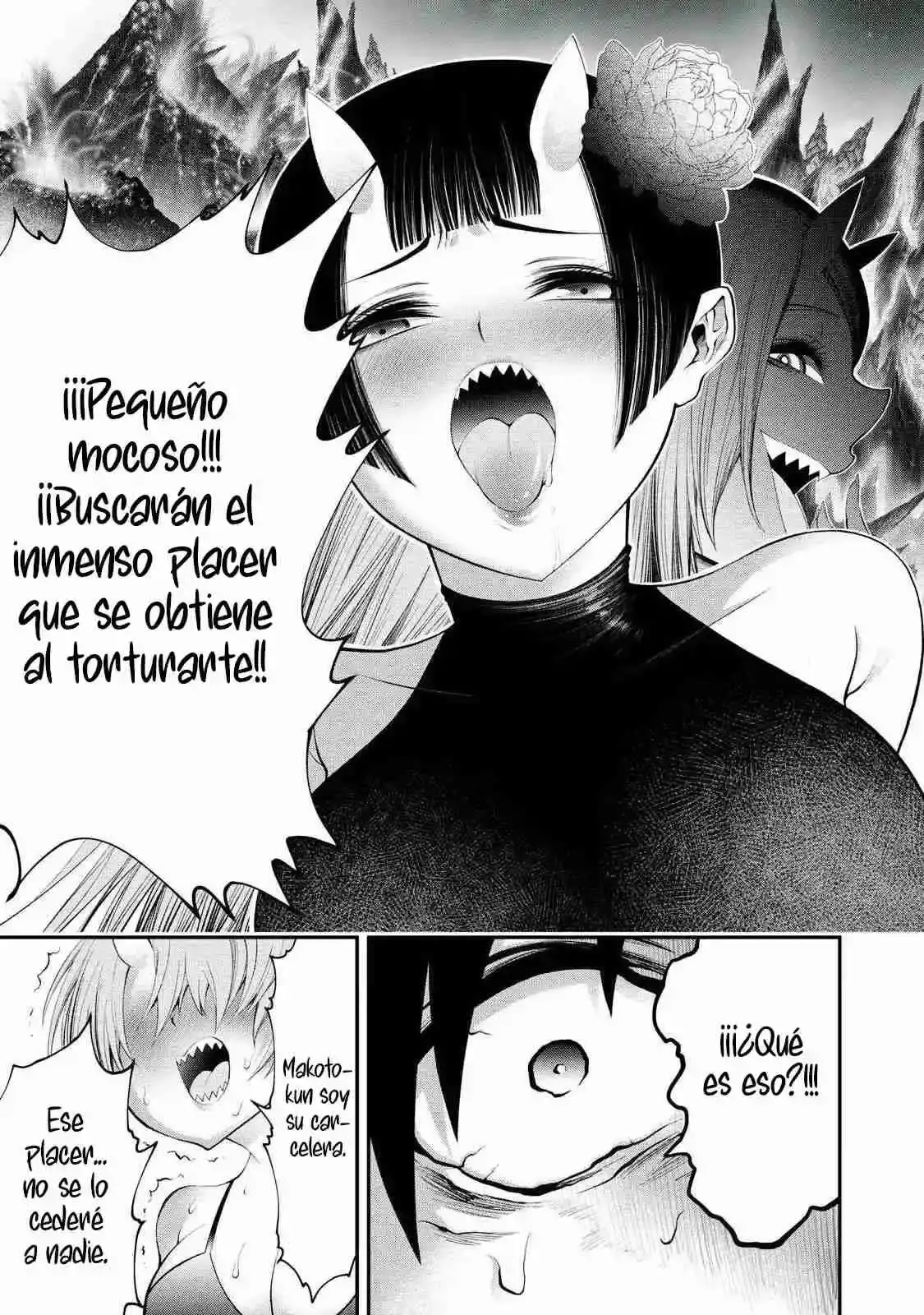TSUNO PANTSU capítulo 1 página 55