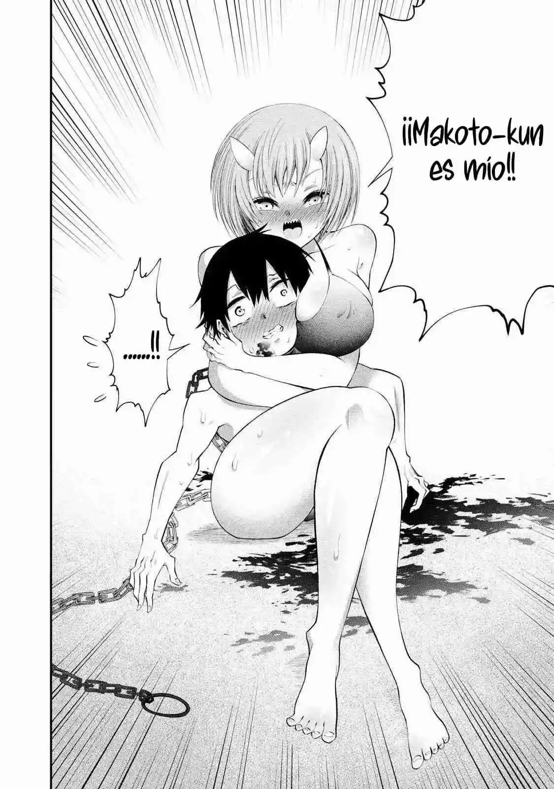 TSUNO PANTSU capítulo 1 página 56