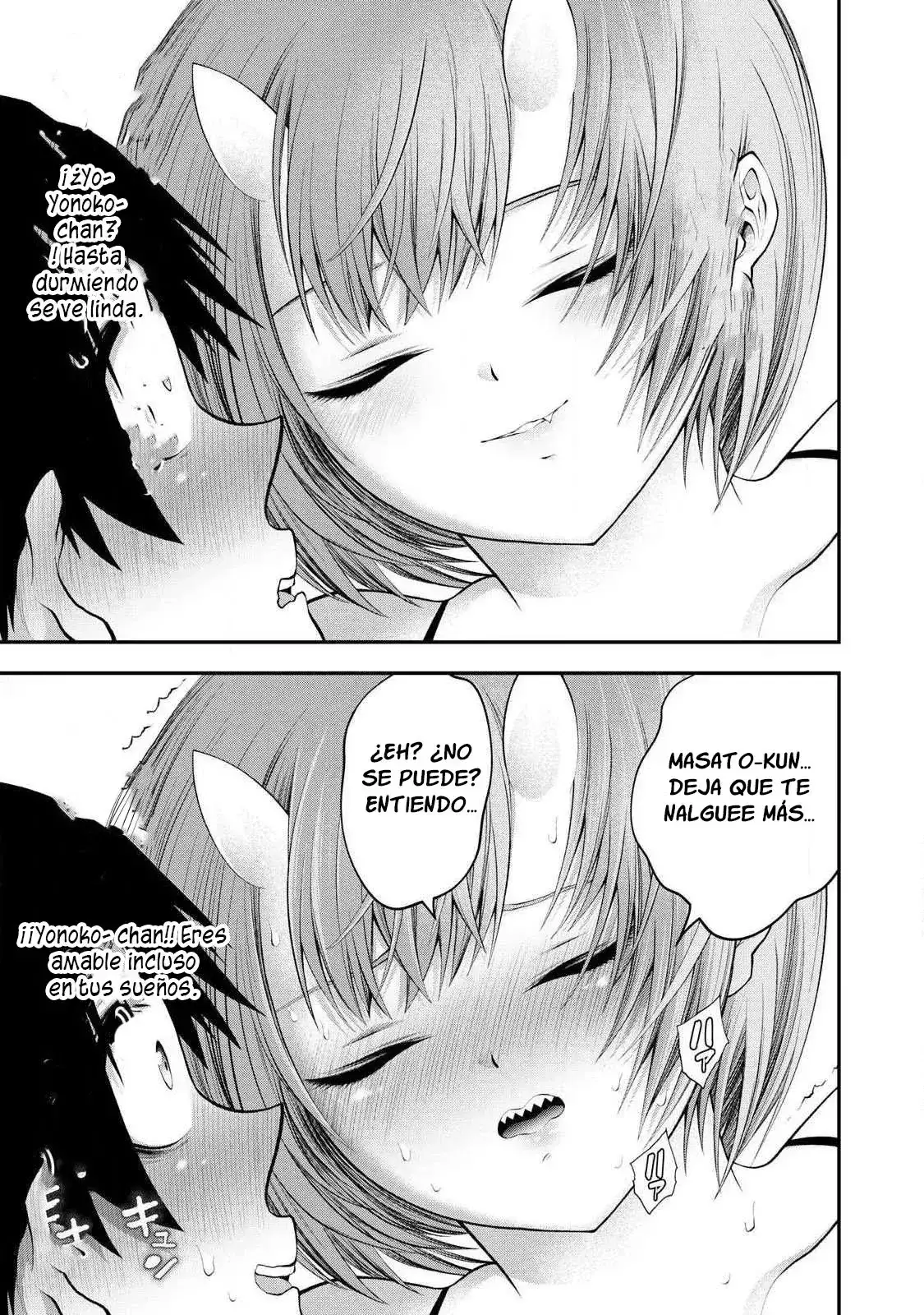 TSUNO PANTSU capítulo 2 página 6