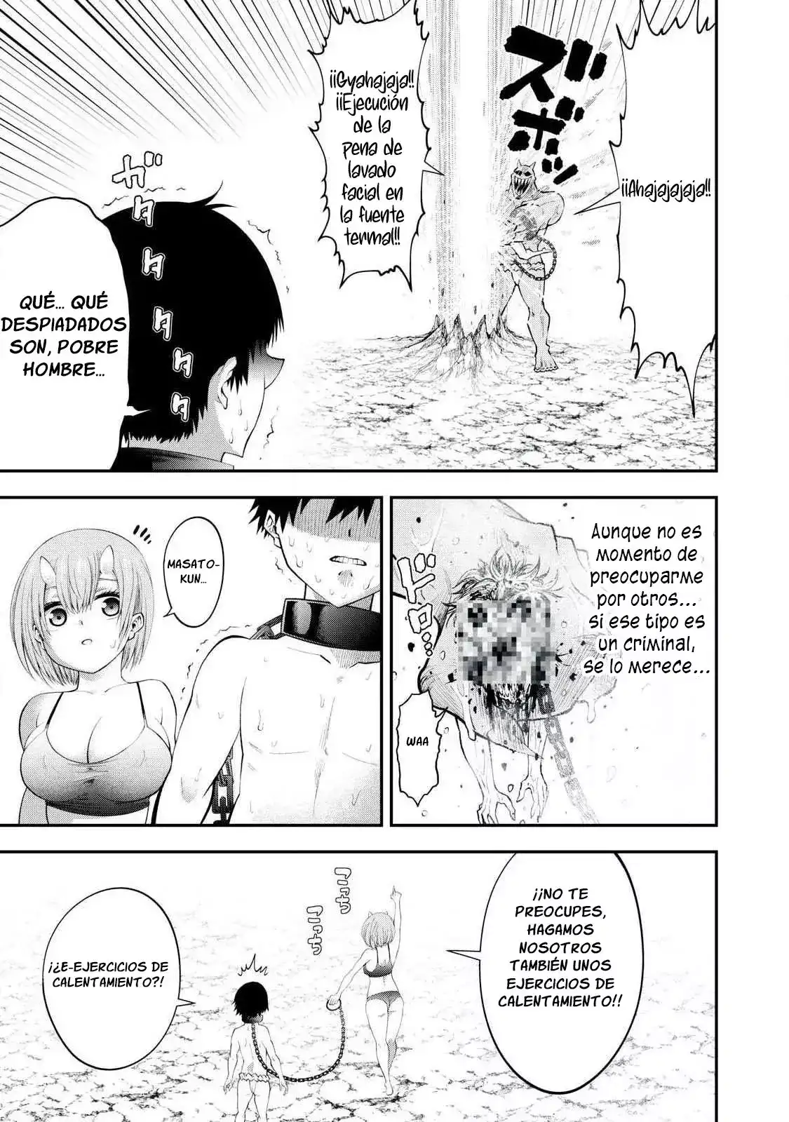 TSUNO PANTSU capítulo 2 página 16