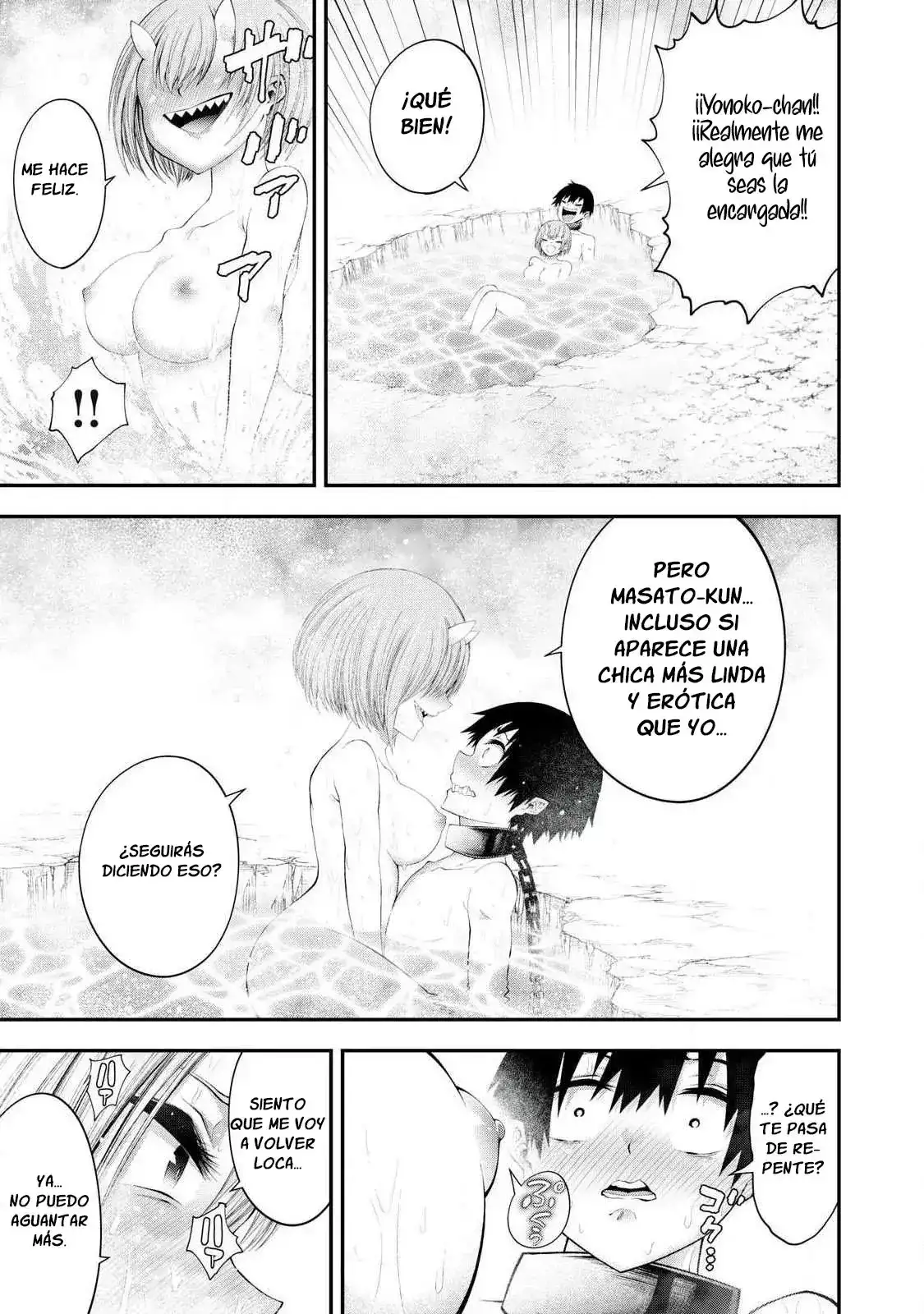 TSUNO PANTSU capítulo 2 página 20