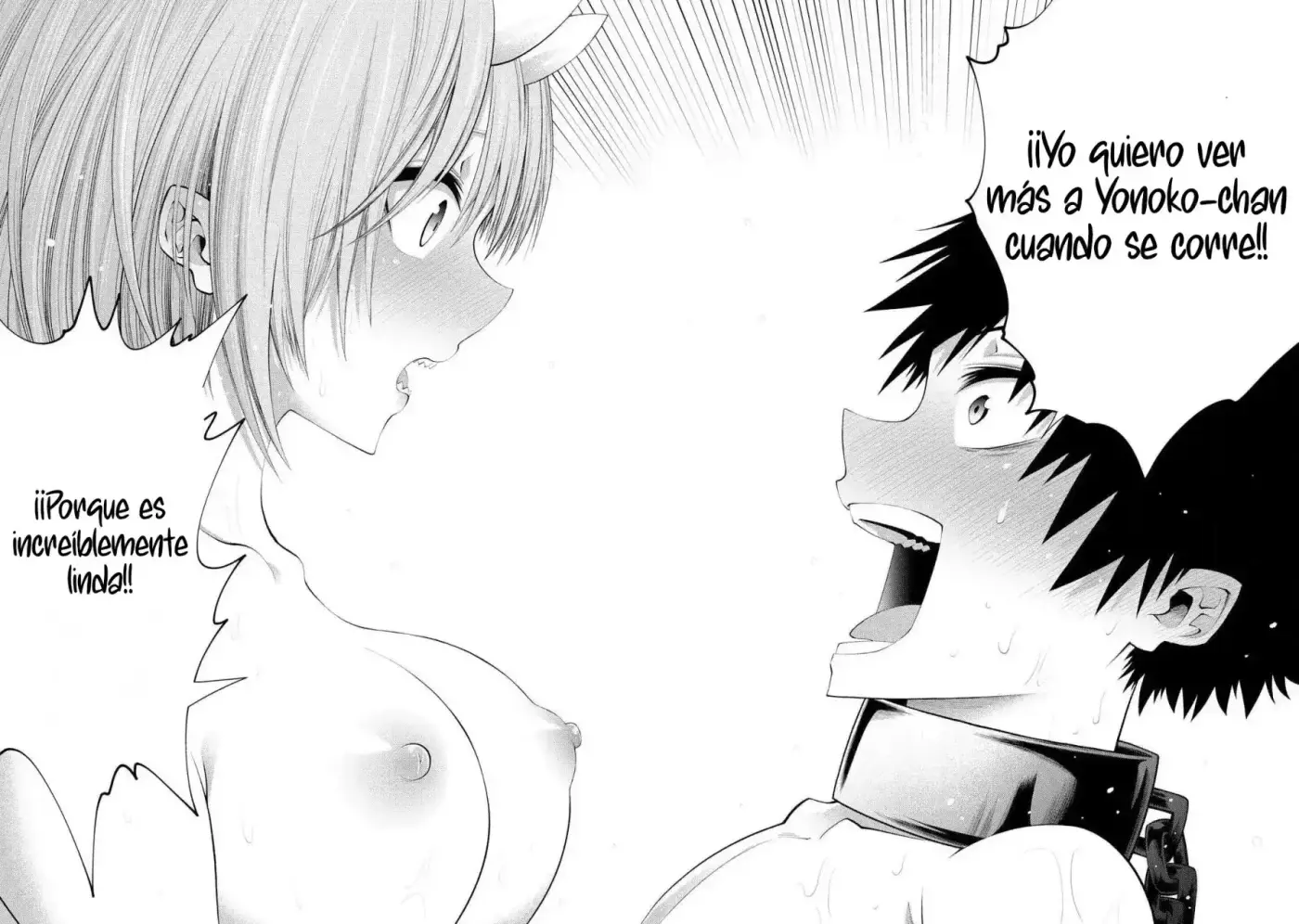 TSUNO PANTSU capítulo 2 página 23