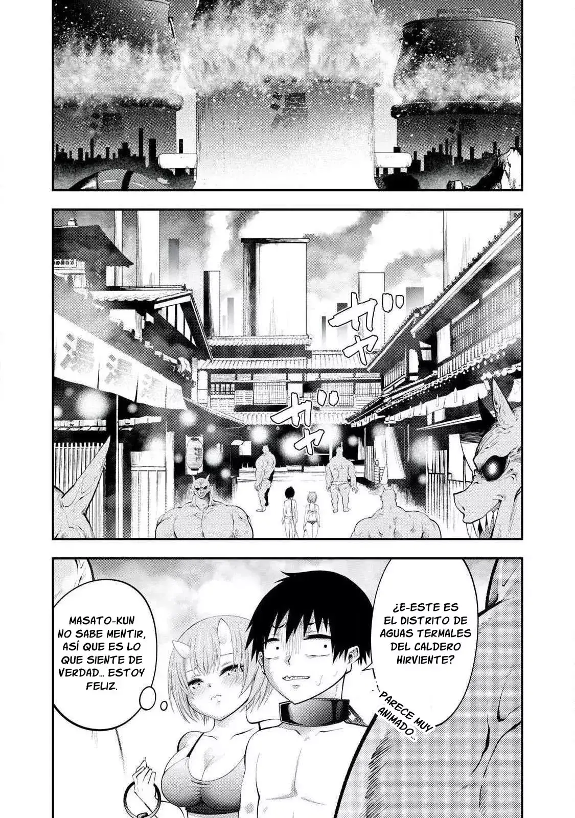 TSUNO PANTSU capítulo 2 página 25