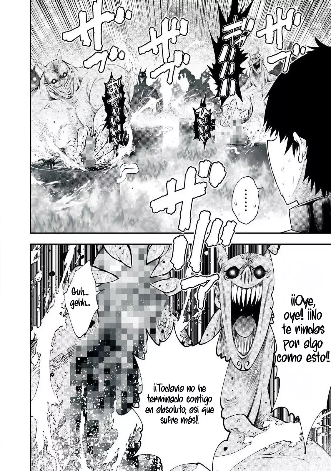 TSUNO PANTSU capítulo 3 página 4