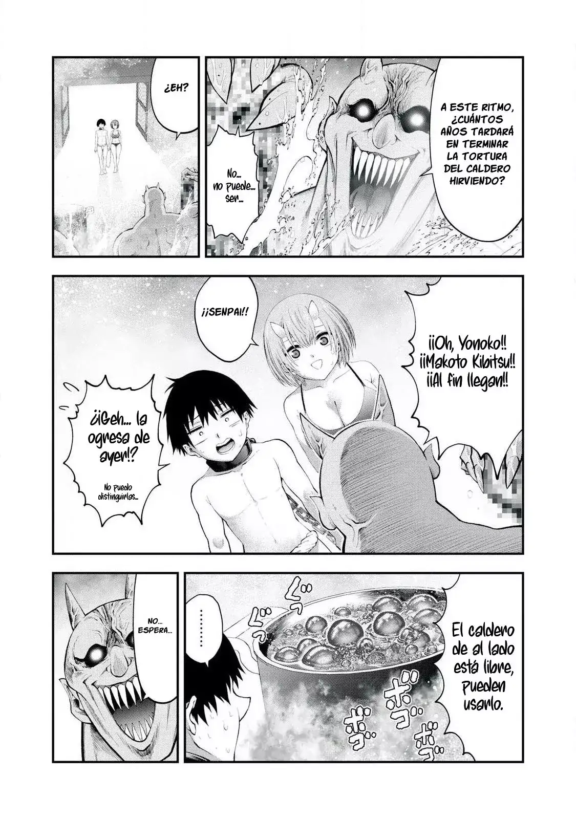 TSUNO PANTSU capítulo 3 página 5