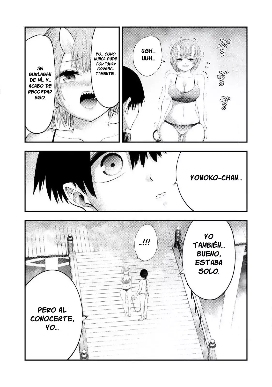 TSUNO PANTSU capítulo 3 página 10