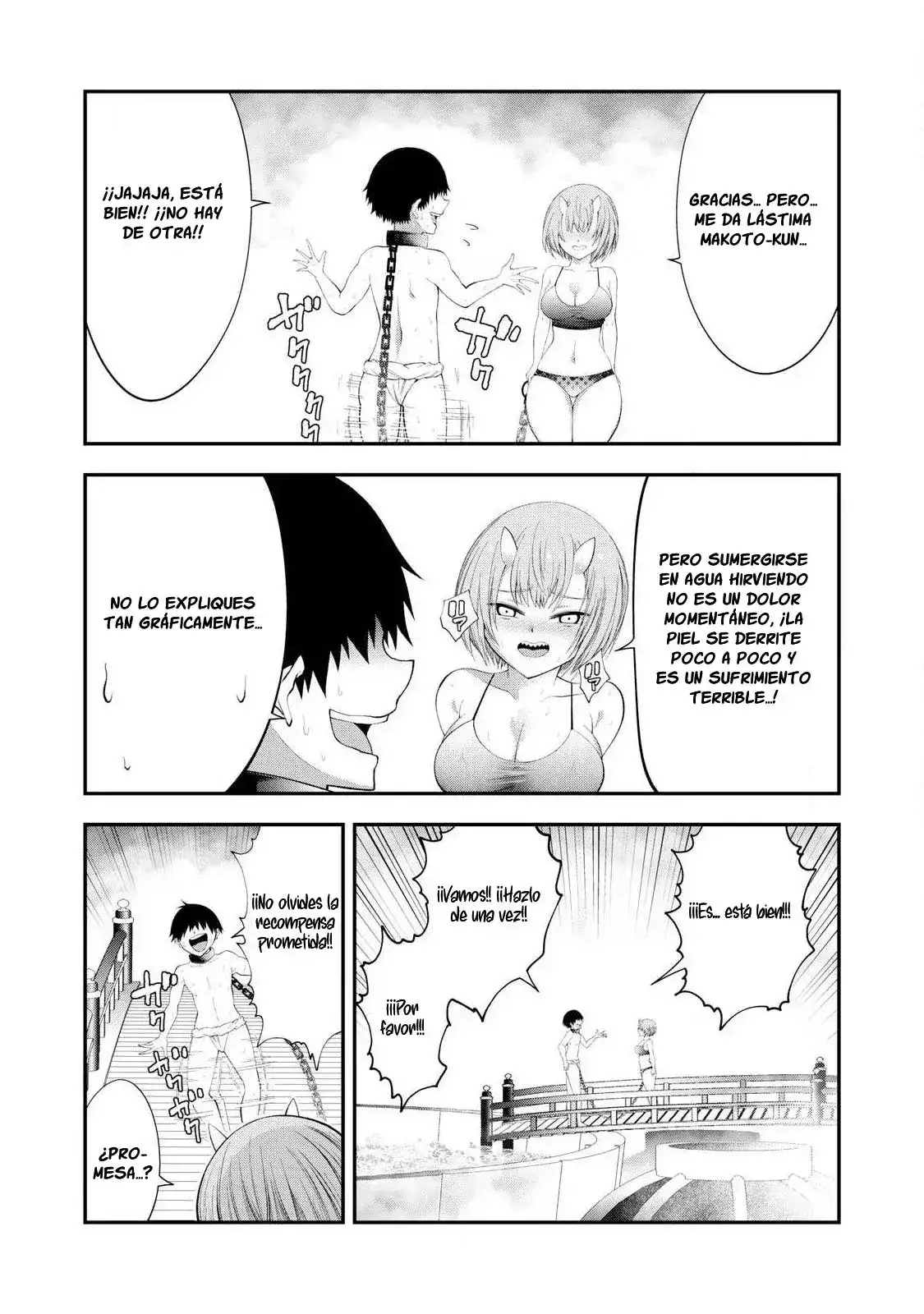 TSUNO PANTSU capítulo 3 página 12