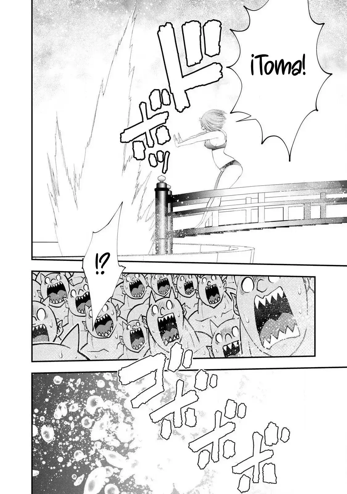 TSUNO PANTSU capítulo 3 página 14