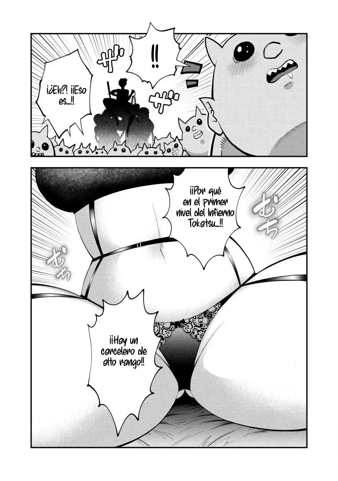 TSUNO PANTSU capítulo 3 página 21