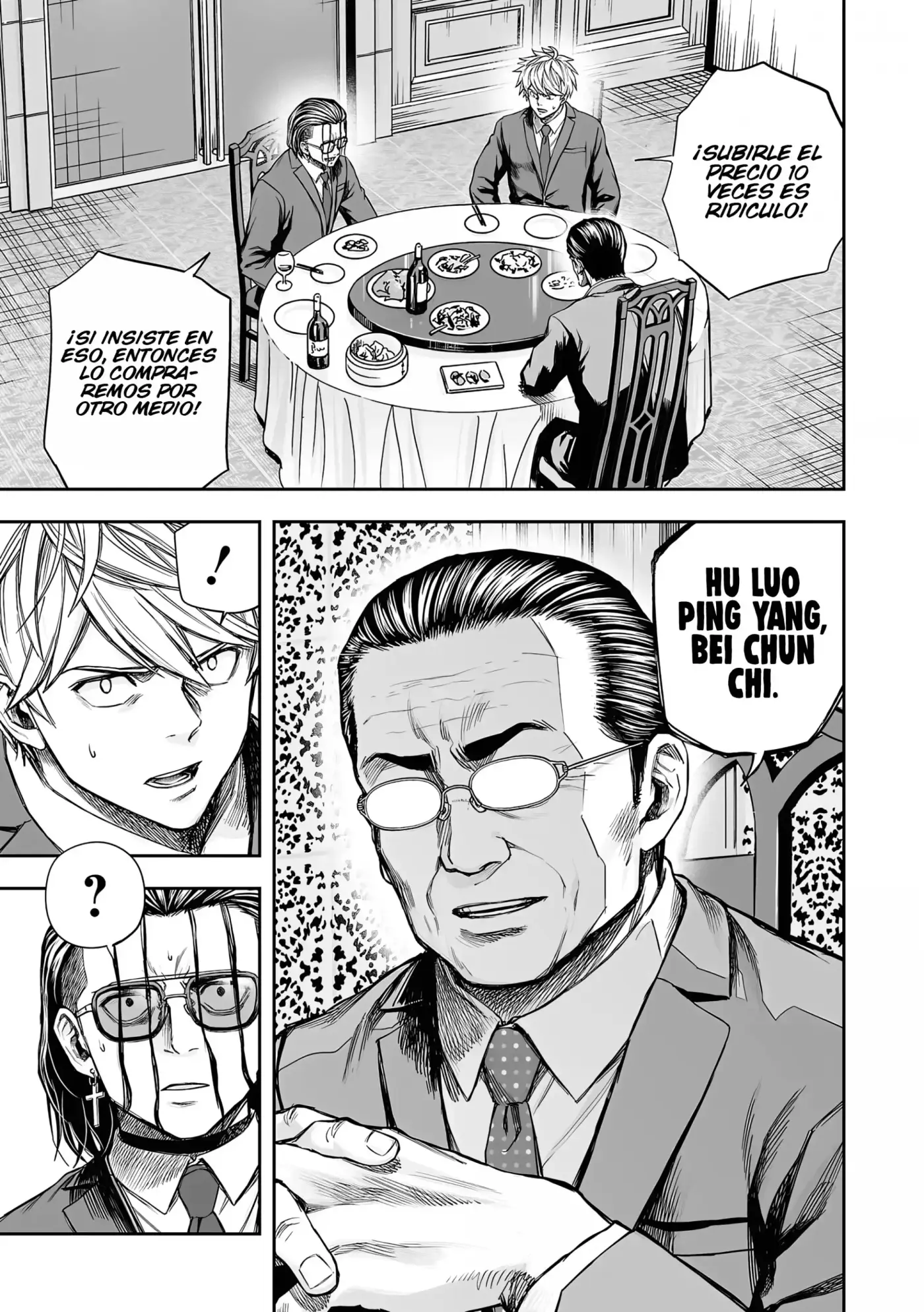 TSUYOSHI: Aquel Contra Quien Nadie Puede Ganar - Capítulo 319 - Página 6 - LectorTMOo