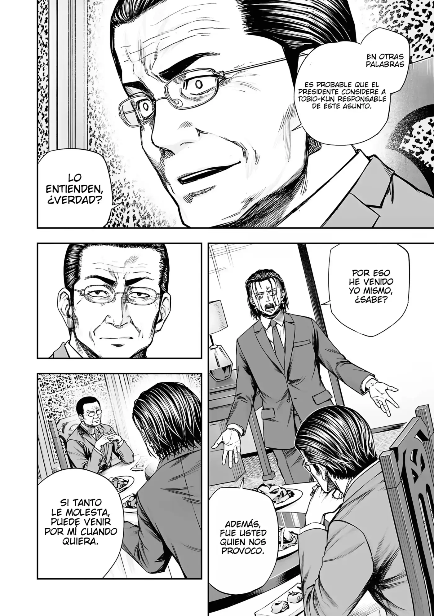 TSUYOSHI: Aquel Contra Quien Nadie Puede Ganar - Capítulo 320 - Página 5 - LectorTMOo