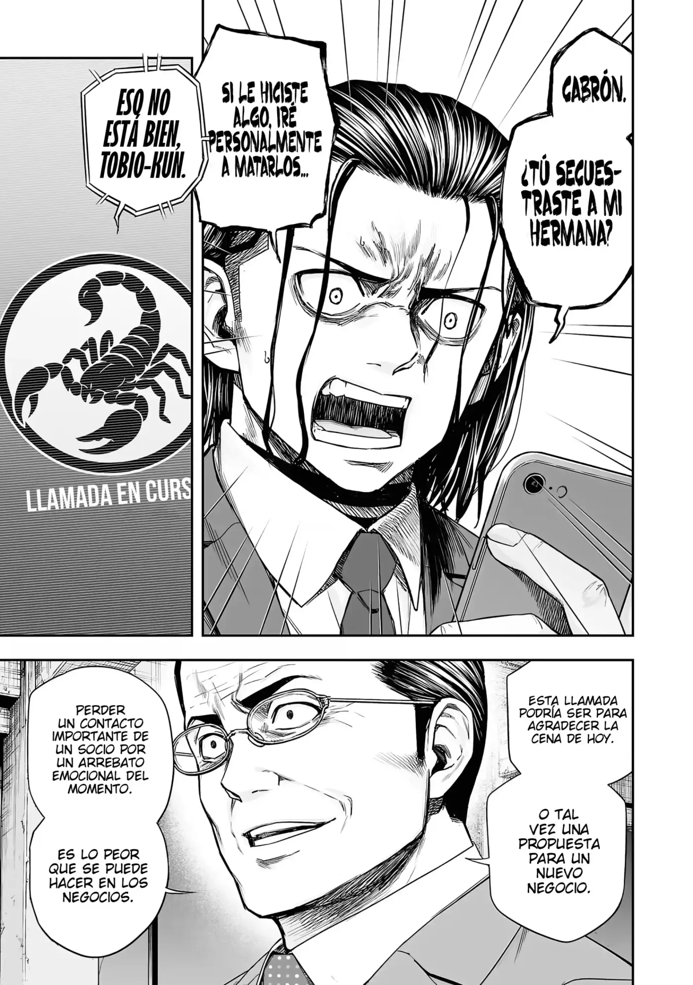 TSUYOSHI: Aquel Contra Quien Nadie Puede Ganar - Capítulo 321 - Página 8 - LectorTMOo
