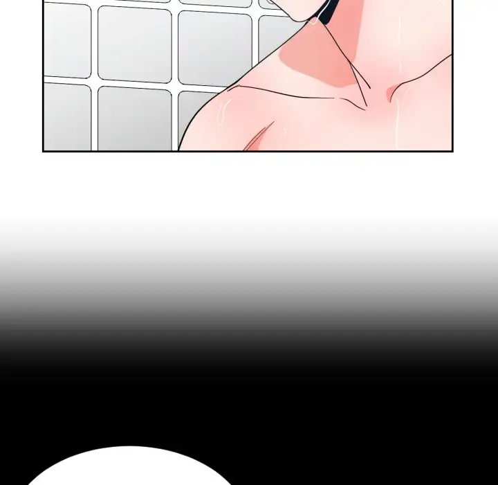 Tu no eres tan especial - Capítulo 49 - Página 53 - LectorTMOo