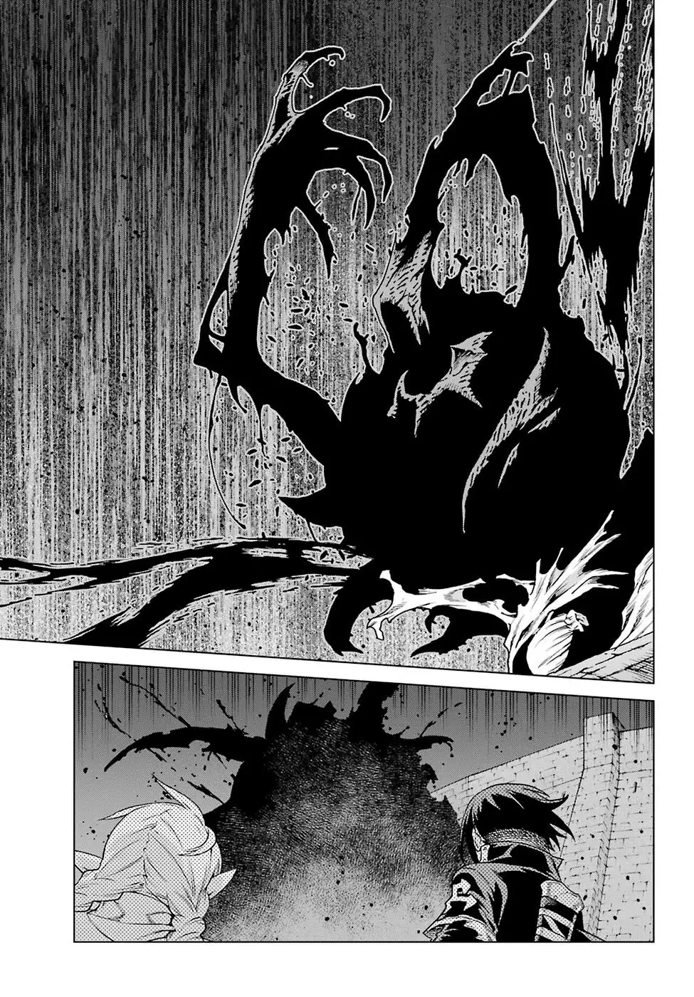 Ubel Blatt capítulo 168 página 7