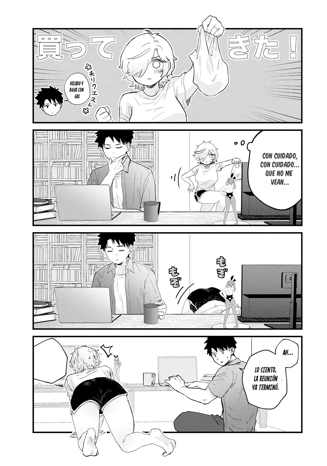 Uchi Komori Tsuma wa Cosplay Haishinsha - Capítulo 1 - Página 11 - LectorTMOo