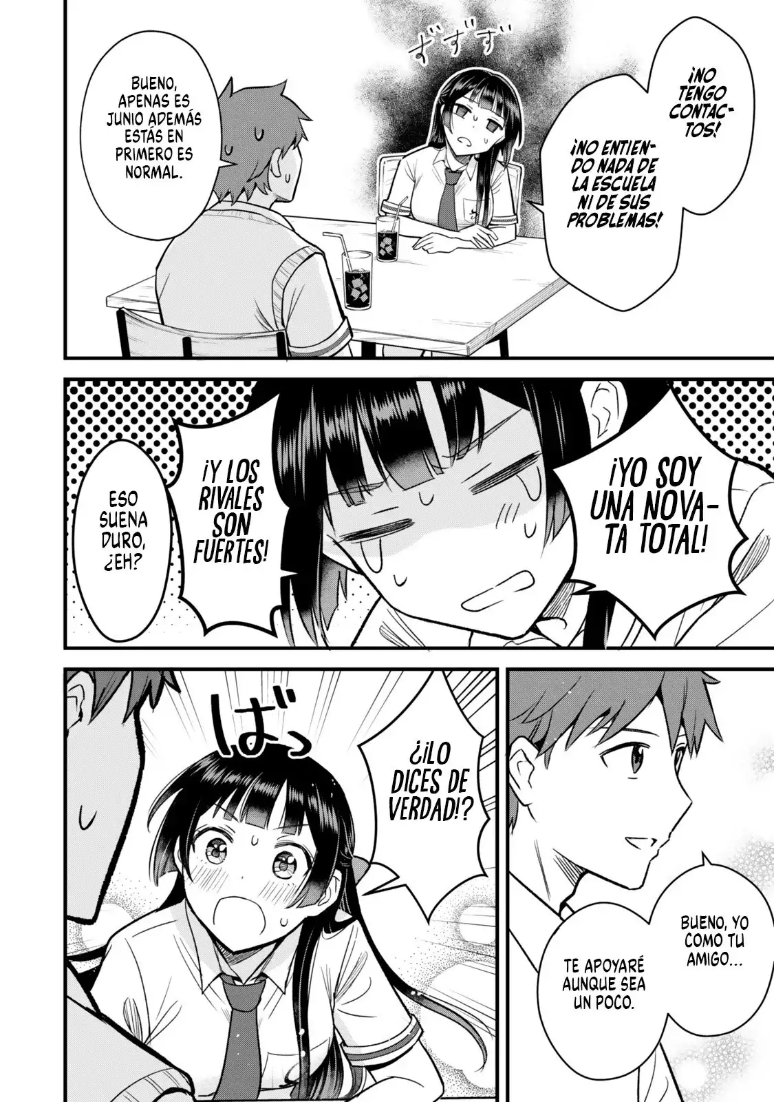Uchi No Seiso-Kei linchou Ga Katsute Chuunibyou Idol Datta Koto Wo Ore Dake Ga Shitteiru - Capítulo 2 - Página 32 - LectorTMOo