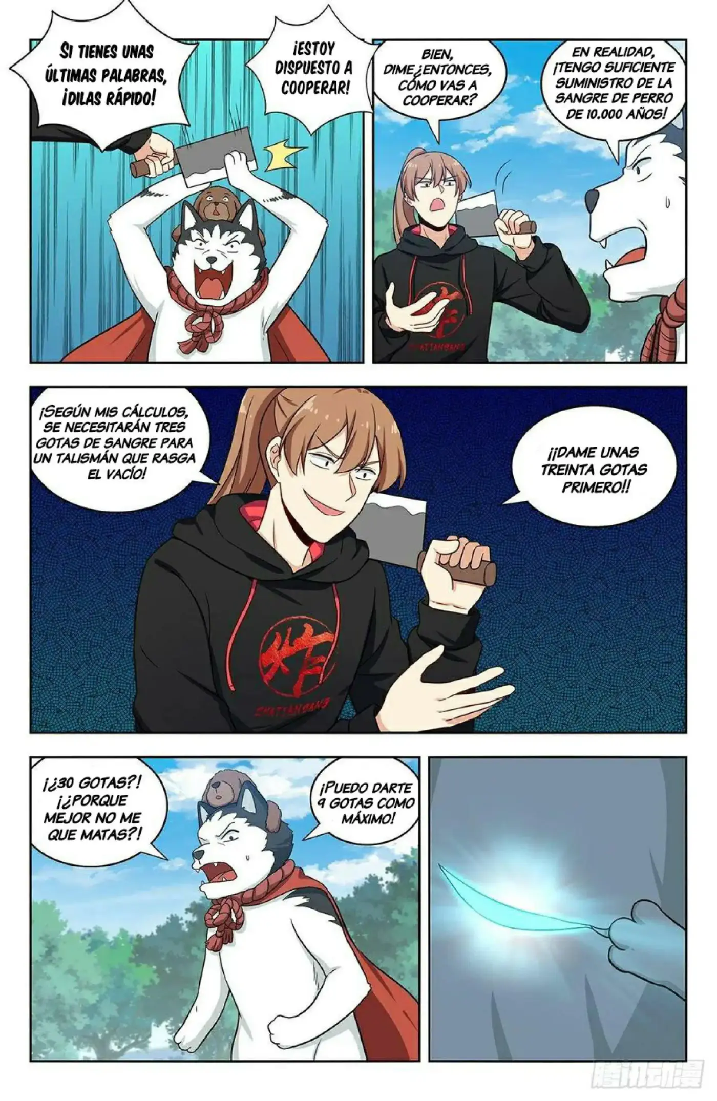 Ultimate Scheming System - Capítulo 317 - Página 2 - LectorTMOo