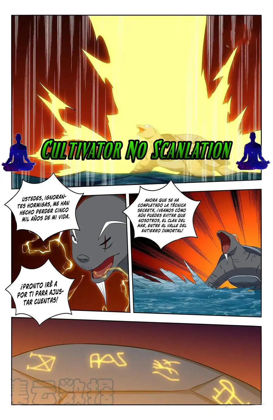 Ultimate Scheming System - Capítulo 477 - Página 7 - LectorTMOo