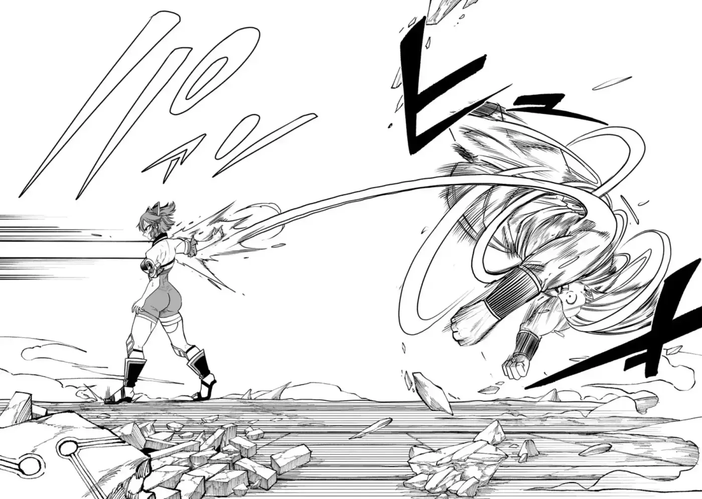 Umareta Chokugo Ni Suterareta Kedo, Zensei Ga Taikensha Datta Node Yoyuu De Ikitemasu - Capítulo 73 - Página 26 - LectorTMOo
