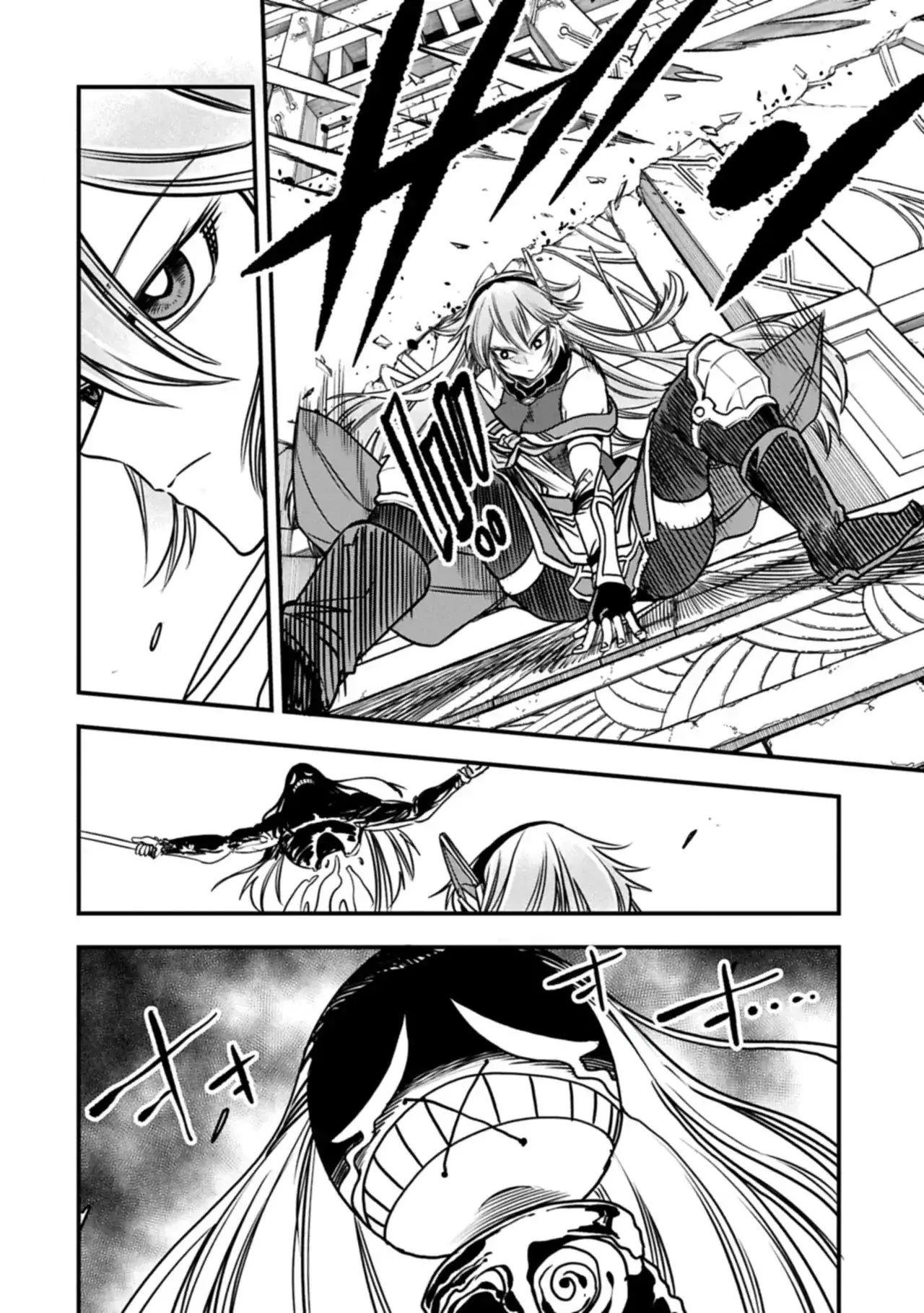 Umareta Chokugo Ni Suterareta Kedo, Zensei Ga Taikensha Datta Node Yoyuu De Ikitemasu - Capítulo 74 - Página 6 - LectorTMOo