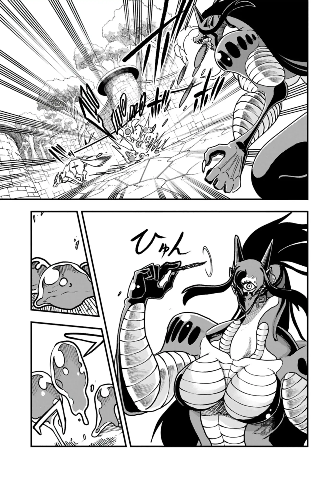 Umareta Chokugo Ni Suterareta Kedo, Zensei Ga Taikensha Datta Node Yoyuu De Ikitemasu - Capítulo 75 - Página 7 - LectorTMOo