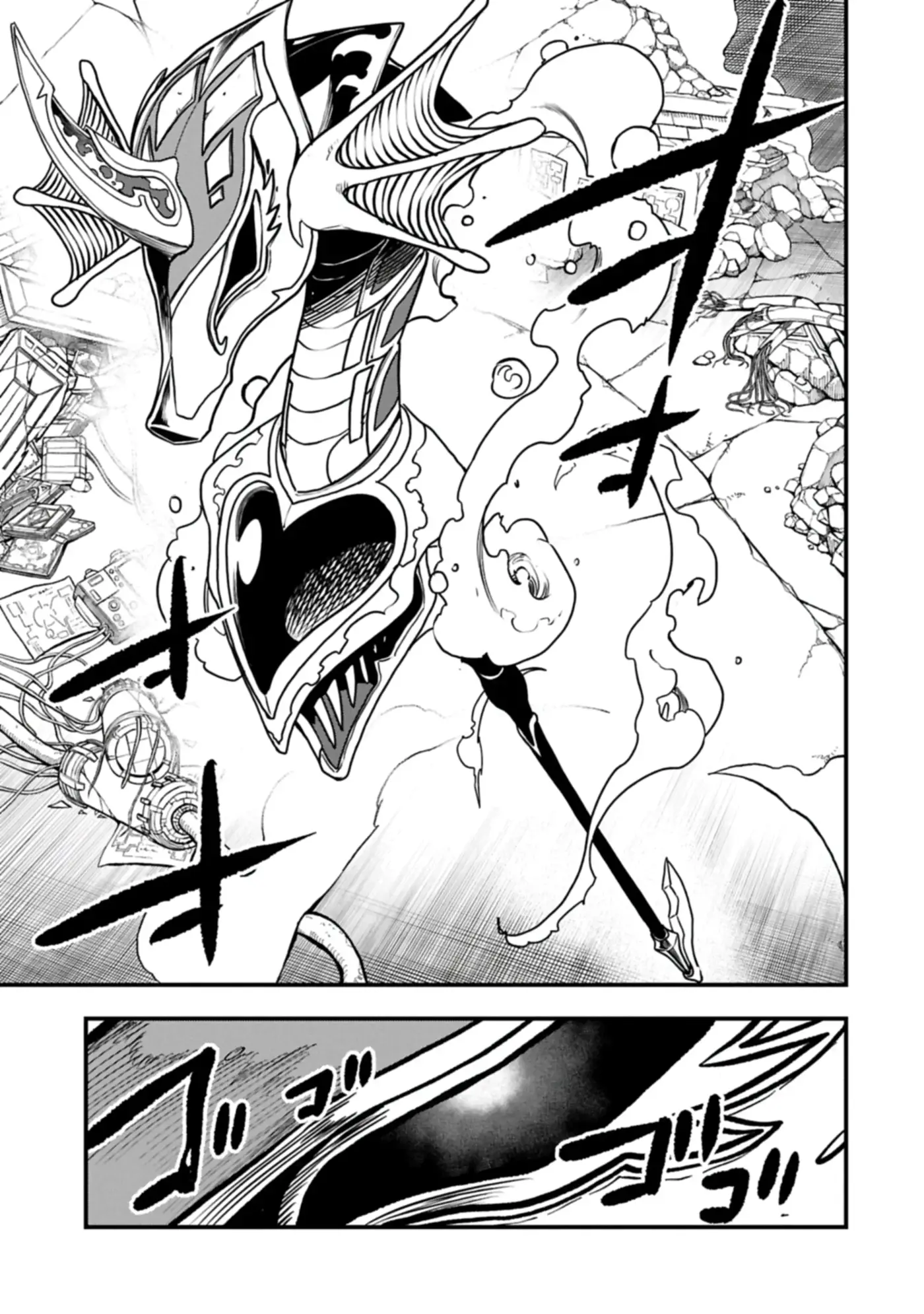 Umareta Chokugo Ni Suterareta Kedo, Zensei Ga Taikensha Datta Node Yoyuu De Ikitemasu - Capítulo 76 - Página 9 - LectorTMOo