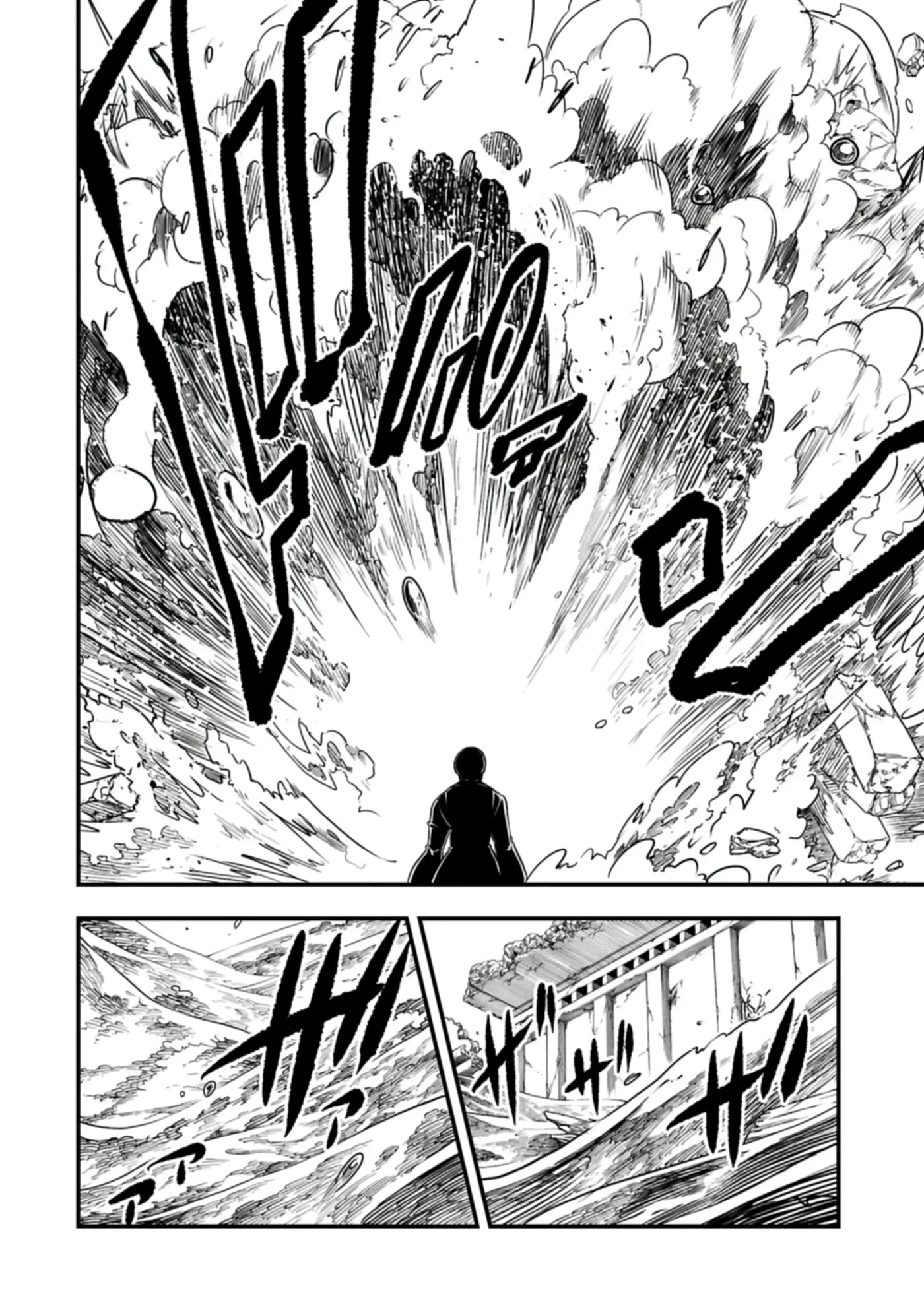 Umareta Chokugo Ni Suterareta Kedo, Zensei Ga Taikensha Datta Node Yoyuu De Ikitemasu - Capítulo 76 - Página 12 - LectorTMOo