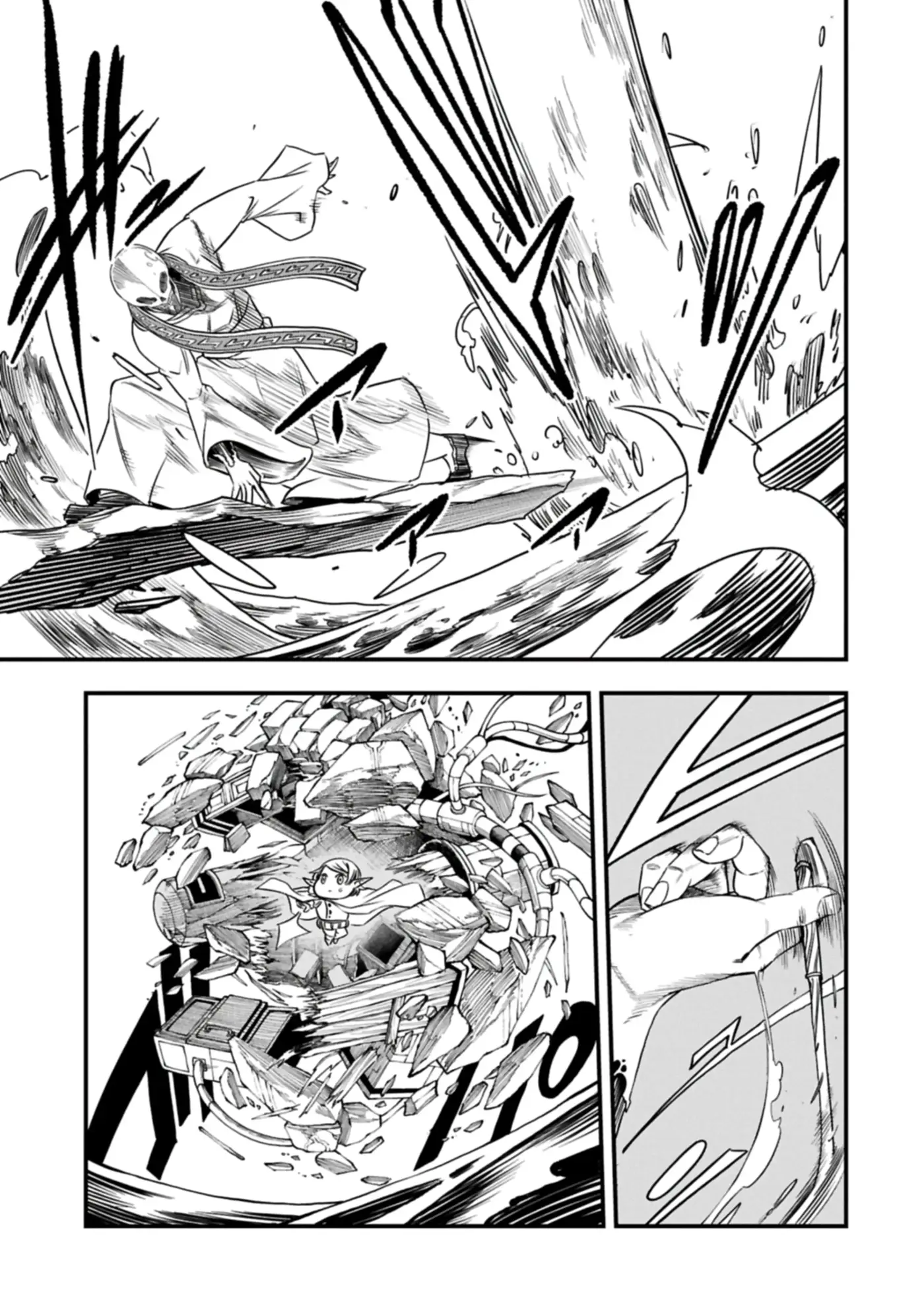 Umareta Chokugo Ni Suterareta Kedo, Zensei Ga Taikensha Datta Node Yoyuu De Ikitemasu - Capítulo 76 - Página 21 - LectorTMOo